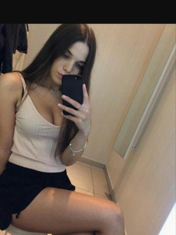 Олеся