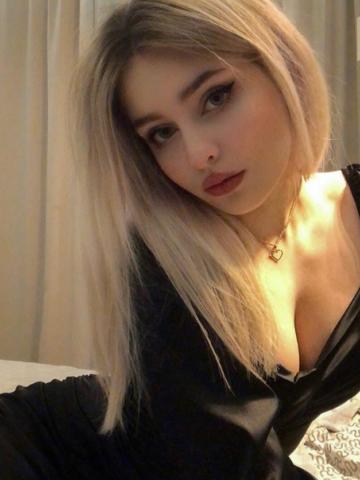Анюта