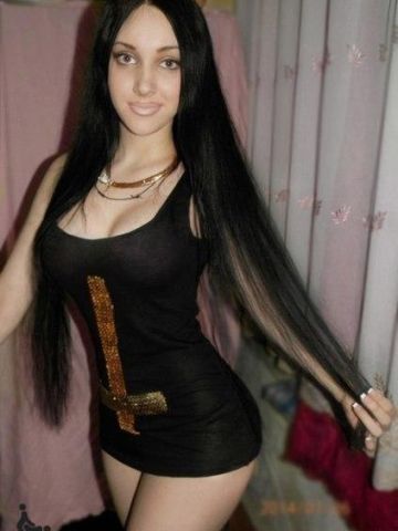 Ульяна